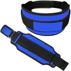 Weightlifting Belt